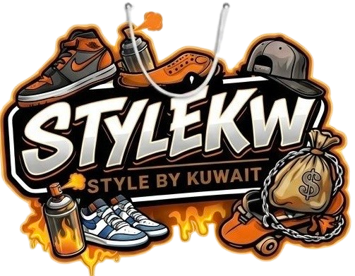 Kuwait Maison Logo